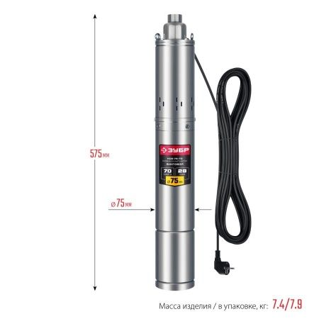 Скважинный насос винтовой ЗУБР, 70 м напор по цене 7 640 руб. купить в Воронеже.