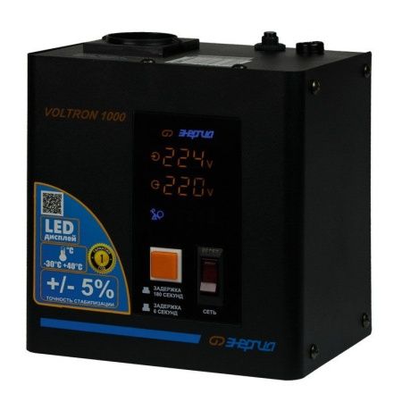 Стабилизатор напряжения Энергия Voltron 1000 (5%) по цене 4 100 руб. купить в Воронеже.