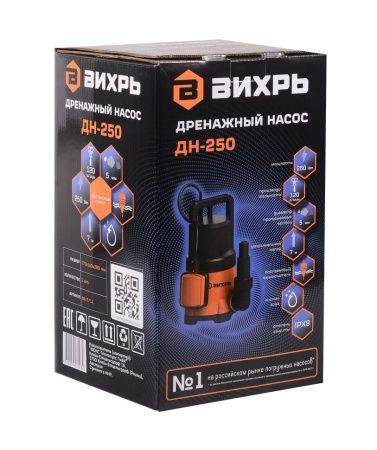 Дренажный насос Вихрь ДН-250 по цене 2 590 руб. купить в Воронеже.