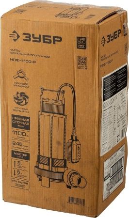 Фекальный насос с режущим механизмом ЗУБР, 1100 Вт по цене 14 880 руб. купить в Воронеже.