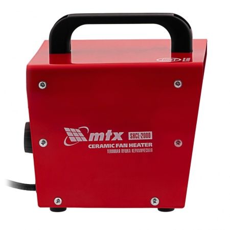 Тепловая пушка керамическая SHCL-2000, квадратная, 230 В, 125 м3/ч, 1/2 кВт// MTX по цене 2 046 руб. купить в Воронеже.