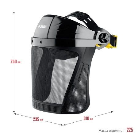 ЗУБР СЕКТОР-С, экран из мелкоячеистой сетки 190 х 339 мм, с храповиком, защитный лицевой щиток, Профессионал (110851) по цене 950 руб. купить в Воронеже.