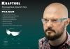 KRAFTOOL PULSAR, открытого типа, прозрачные, стекло увеличенного размера устойчивое к запотеванию, панорамные защитные очки (110460) по цене 580 руб. купить в Воронеже.