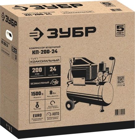 Компрессор воздушный безмасляный, 200 л/мин, 24 л, 1500 Вт, ЗУБР по цене 18 120 руб. купить в Воронеже.