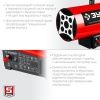 Газовая тепловая пушка ЗУБР, 20 кВт по цене 6 320 руб. купить в Воронеже.