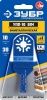 Насадка универсальная прямая пильная, 10 x 30 мм, ЗУБР Профессионал, УПП-10 BIM по цене 322 руб. купить в Воронеже.
