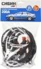 Пусковые провода 200 А, 2 м, морозостойкие, в пакете, СИБИН по цене 960 руб. купить в Воронеже.