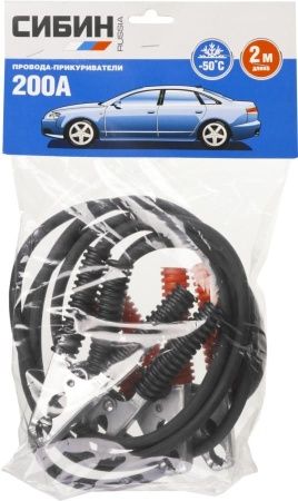 Пусковые провода 200 А, 2 м, морозостойкие, в пакете, СИБИН по цене 960 руб. купить в Воронеже.