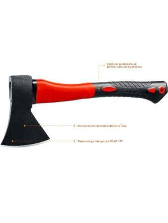 MIRAX 800/900 г, 360 мм, топор кованый (20601-08) по цене 670 руб. купить в Воронеже.