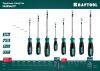 Ударная отвертка Kraftool SL 8, сквозной стержень Cr-Mo IMPACT по цене 850 руб. купить в Воронеже. Ударная отвертка Kraftool SL 8, сквозной стержень Cr-Mo IMPACT по цене 850 руб. купить в Воронеже.