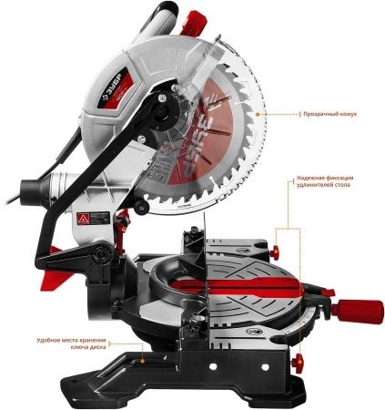 ЗУБР ЗПТ-255-1800 ЛМ2 пила торцовочная, d 255 х 30 мм, 1600 Вт по цене 16 970 руб. купить в Воронеже.