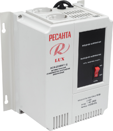 Стабилизатор напряжения серии LUX РЕСАНТА АСН-2000Н/1-Ц по цене 5 990 руб. купить в Воронеже.