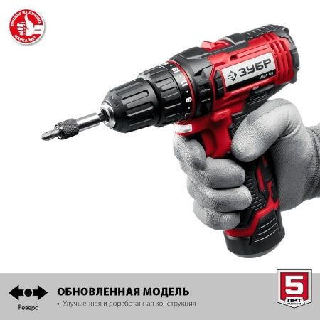 ЗУБР 12В, 2 АКБ (2Ач), в кейсе, дрель-шуруповерт. ДШЛ-125-22 по цене 6 820 руб. купить в Воронеже.