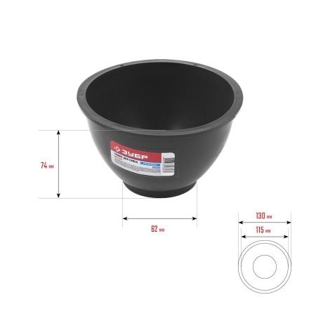Чашка ЗУБР ″ПРОФИ″ для гипса резиновая, мягкая по цене 308 руб. купить в Воронеже.