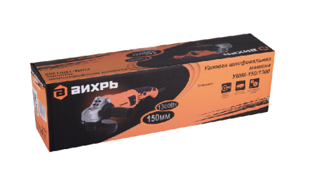 Угловая шлифмашина (болгарка) ВИХРЬ УШМ-150/1300 по цене 3 990 руб. купить в Воронеже.
