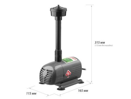 Насос фонтанный, ЗУБР ЗНФЧ-25-2.0, для чистой воды, напор 2,0 м, насадки: колокольчик, гейзер, каскад, 38 Вт, 25 л/мин по цене 3 610 руб. купить в Воронеже.