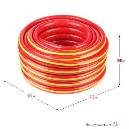 GRINDA EXPERT 3, 1/2″, 50 м, 35 атм, трёхслойный, армированный, поливочный шланг, PROLine (8-429005-1/2-50) по цене 2 820 руб. купить в Воронеже.