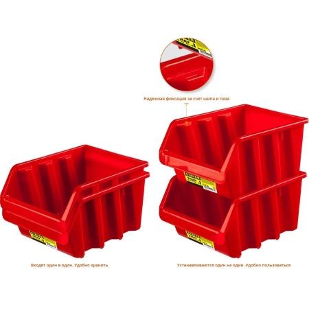 STAYER TRAY-1 лоток для хранения 1.4 л по цене 100 руб. купить в Воронеже. STAYER TRAY-1 лоток для хранения 1.4 л по цене 100 руб. купить в Воронеже.