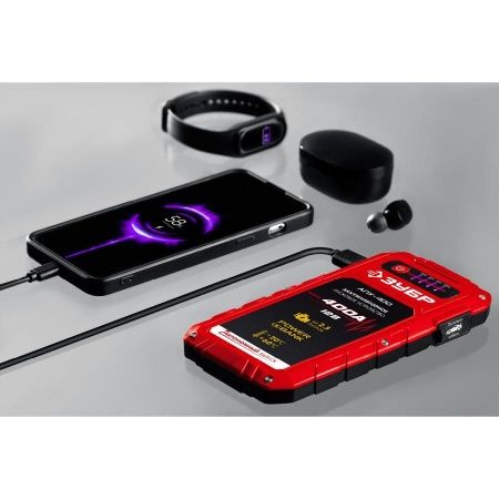 ЗУБР АПУ-400 аккумуляторное пусковое устройство: 12В, макс. 400А. по цене 5 590 руб. купить в Воронеже.