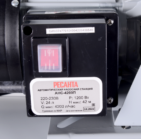Автономная насосная станция Ресанта АНС-4200П по цене 13 890 руб. купить в Воронеже.