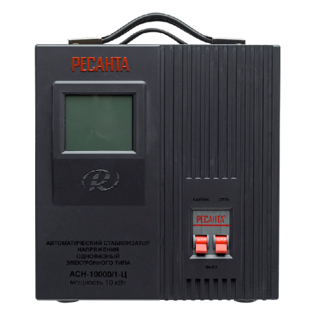 Стабилизатор напряжения РЕСАНТА АСН-10000/1-Ц по цене 17 290 руб. купить в Воронеже. Стабилизатор напряжения РЕСАНТА АСН-10000/1-Ц по цене 17 290 руб. купить в Воронеже.