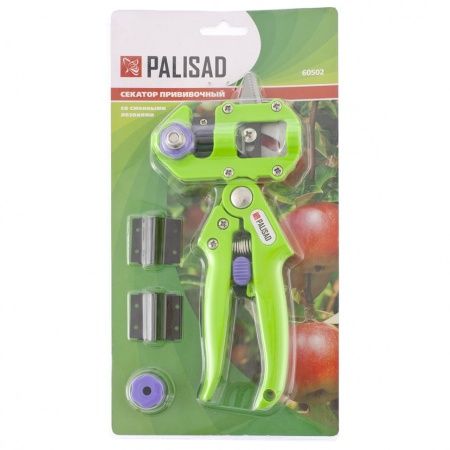 Секатор прививочный, 215 мм, сменные ножи, Palisad по цене 1 098 руб. купить в Воронеже.