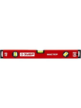 ЗУБР МАСТЕР, 400 мм, уровень с усиленным профилем (34584-040) по цене 510 руб. купить в Воронеже.