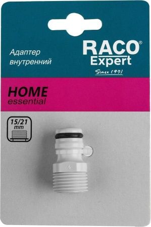 RACO ORIGINAL 1/2″, с внешней резьбой, адаптер штуцерный по цене 144 руб. купить в Воронеже.