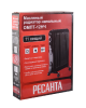 Масляный радиатор Ресанта ОМПТ-12НЧ по цене 5 690 руб. купить в Воронеже.