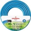 GRINDA Classic, 1/2″, 30 м, 25 атм, трёхслойный, армированный, сетчатое армирование полиамидной нитью, поливочный шланг (8-429001-1/2-30) по цене 1 270 руб. купить в Воронеже.