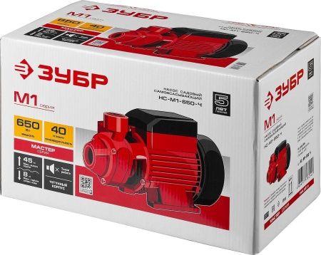 Поверхностный насос ЗУБР, 650 Вт, вихревой по цене 5 990 руб. купить в Воронеже.