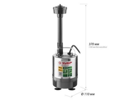 Насос фонтанный, ЗУБР ЗНФЧ-29-2.3-C, нерж сталь, для чистой воды, напор 2,3 м, насадки: колокольчик, гейзер, каскад, 50Вт, 29 л/мин по цене 4 190 руб. купить в Воронеже.