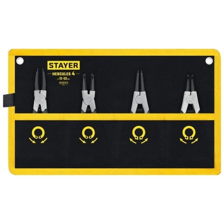 STAYER HERCULES-4 набор съемников стопорных колец 4 шт, 160 мм по цене 1 300 руб. купить в Воронеже.