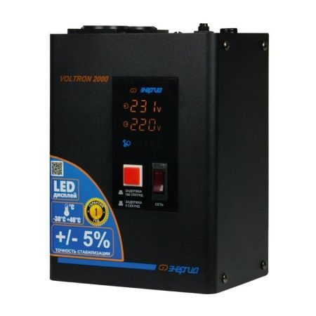 Стабилизатор напряжения Энергия Voltron 2000 (5%) по цене 6 000 руб. купить в Воронеже.