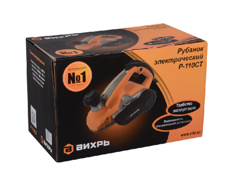 Электрический рубанок ВИХРЬ Р-110СТ (со станиной) по цене 8 490 руб. купить в Воронеже.