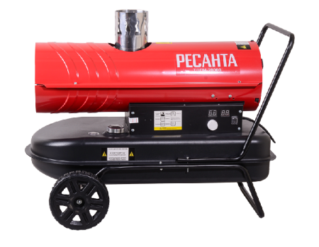 Дизельная теплопушка Ресанта ТДПН-20000 по цене 32 390 руб. купить в Воронеже.