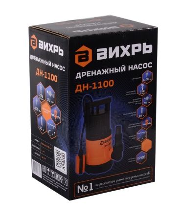 Дренажный насос ВИХРЬ ДН-1100 по цене 4 390 руб. купить в Воронеже.