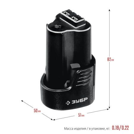 ЗУБР 12В, Li-Ion, 2Ач, тип T7, аккумуляторная батарея, Профессионал. ST7-12-2 по цене 2 440 руб. купить в Воронеже.