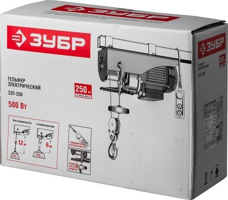 Тельфер, ЗУБР ЗЭТ-250, 250/125 кг, 500 Вт по цене 12 860 руб. купить в Воронеже.