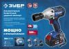 ЗУБР Т7, 20 В, 500 Н·м, без АКБ, бесщеточный гайковерт, Профессионал (GB-500) по цене 11 970 руб. купить в Воронеже. ЗУБР Т7, 20 В, 500 Н·м, без АКБ, бесщеточный гайковерт, Профессионал (GB-500) по цене 11 970 руб. купить в Воронеже.