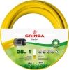 GRINDA Comfort, 1″, 25 м, 20 атм, трёхслойный, армированный, поливочный шланг (8-429003-1-25) по цене 3 110 руб. купить в Воронеже.
