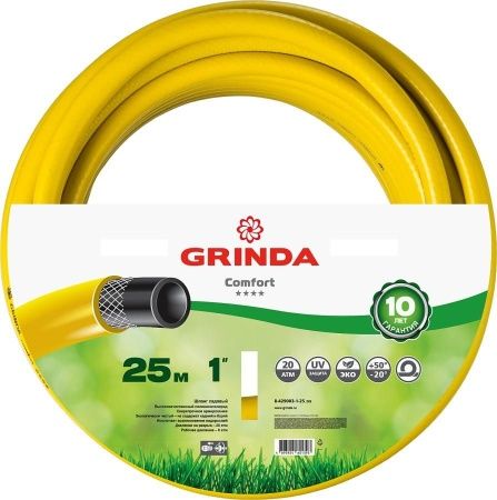 GRINDA Comfort, 1″, 25 м, 20 атм, трёхслойный, армированный, поливочный шланг (8-429003-1-25) по цене 3 110 руб. купить в Воронеже.