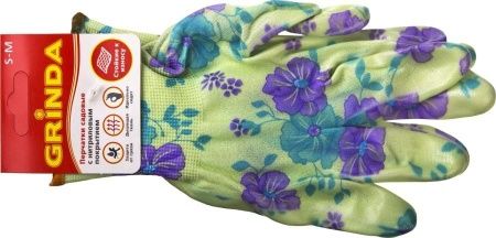 Садовые перчатки GRINDA, прозрачное нитриловое покрытие, зелёные, размер S-M по цене  купить в Воронеже.