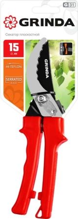G-31 Секатор с пластиковыми рукоятками, плоскостной, 200мм, GRINDA по цене 630 руб. купить в Воронеже.