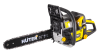 Бензопила HUTER BS-2300М по цене 6 490 руб. купить в Воронеже.
