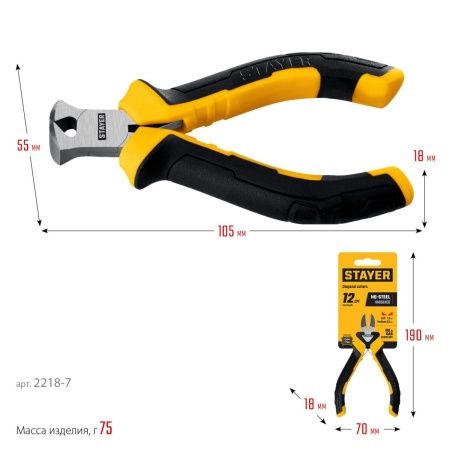 STAYER 105 мм, Мини-кусачки торцовые (2218-7) по цене 324 руб. купить в Воронеже.