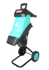 Садовый измельчитель Sturm! GES2550
