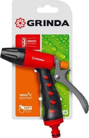 GRINDA T-R, плавная регулировка, курок сзади, пистолет поливочный, пластиковый с TPR по цене 490 руб. купить в Воронеже.