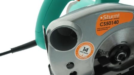 Циркулярная пила Sturm! CS50140 по цене 6 990.01 руб. купить в Воронеже.