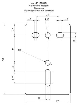 Лебедка ручная барабанная ЗУБР ″Профессионал″, тяговая, ленточная, 0,5т, 8м по цене 3 240 руб. купить в Воронеже.